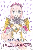 リィス