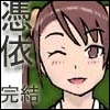 あさぎり