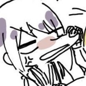 しただ