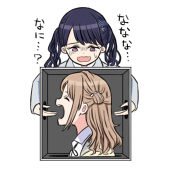 松