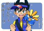 ぽんこつ
