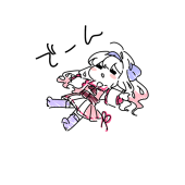 彩霞