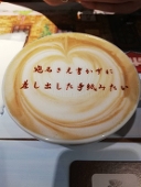 翔太郎