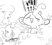 YAGIMI