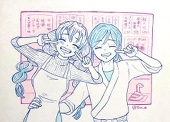 はちの