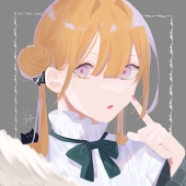 しかこ