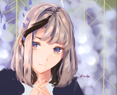 むい