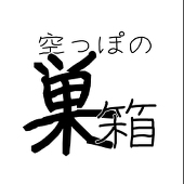 K.S