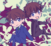 カミシタ