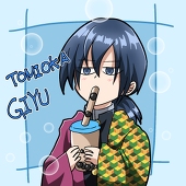 T Chii