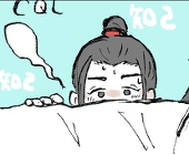 おふとん