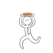 ぎょうざ