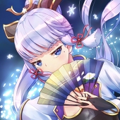 綵花