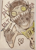 モガミガワ