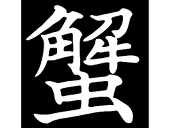 あああああ