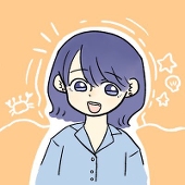 暑井まひる
