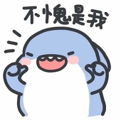 北崎