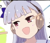 うまいぬちゃん☆