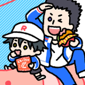 ミツ