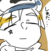 レクト