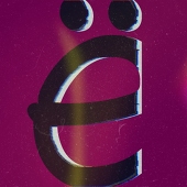 ё