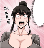 そーぼーきん