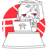 霖