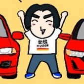ぐりーんかれー
