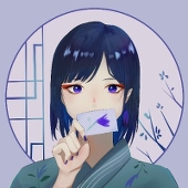 東鬼 綴