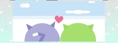 春秋