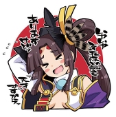 Benzaiten
