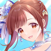 こなせ