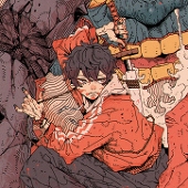 Kou
