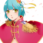 姫野あい