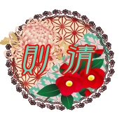 にゃも