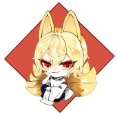 梛の木