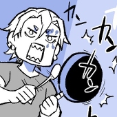シャケ