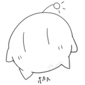 ポヘ研究委員会