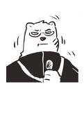 また来世