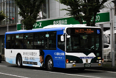 しまかぜ