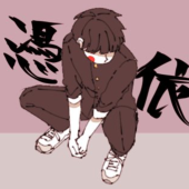 ふり
