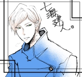 紫艶