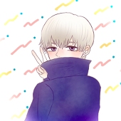 碓氷