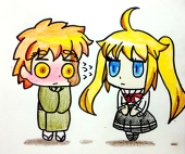 mtrs/misaki