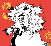こば