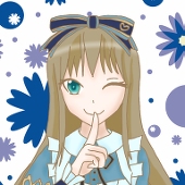 いぬきゆずりは