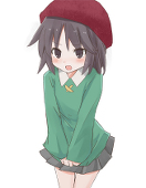 たな