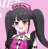 リリィ