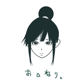 ill