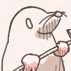 いず